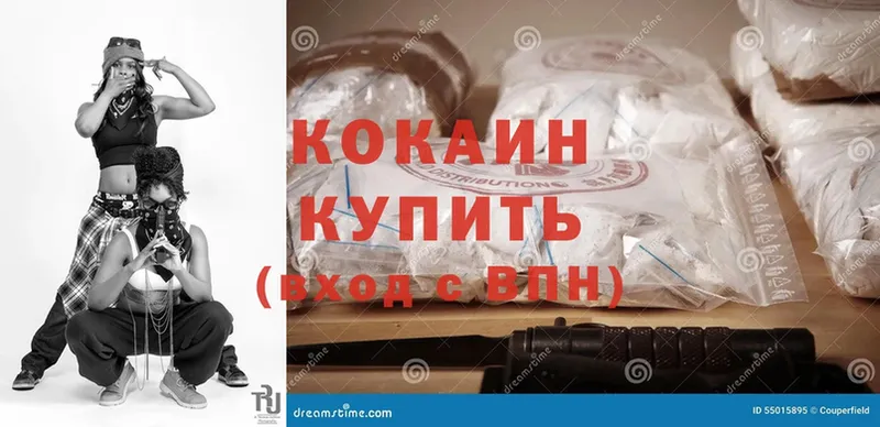 Cocaine FishScale  Бронницы 